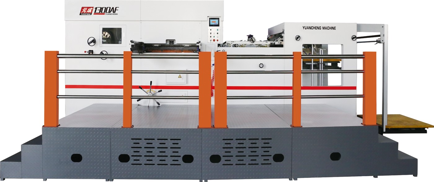 YC-1300AF / YC-1500AF / YC-1700AF fully automatic card and corrugated integrated die cutting machine - Yuancheng Machinery