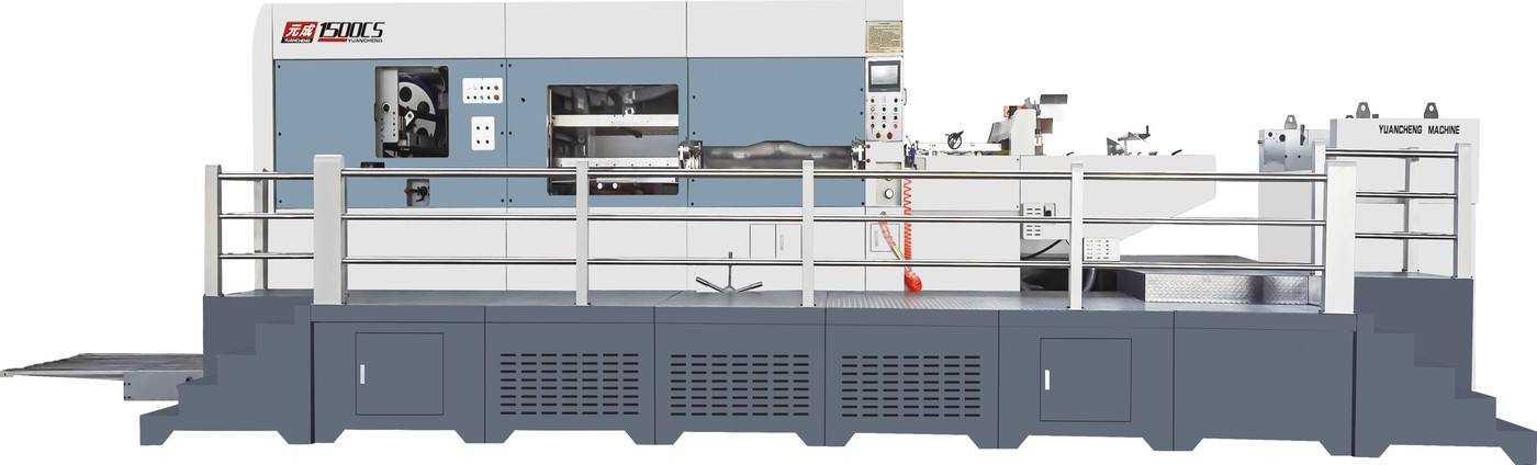 YC-1500CS fully automatic waste stripping die cutting machine - Yuancheng Machinery
